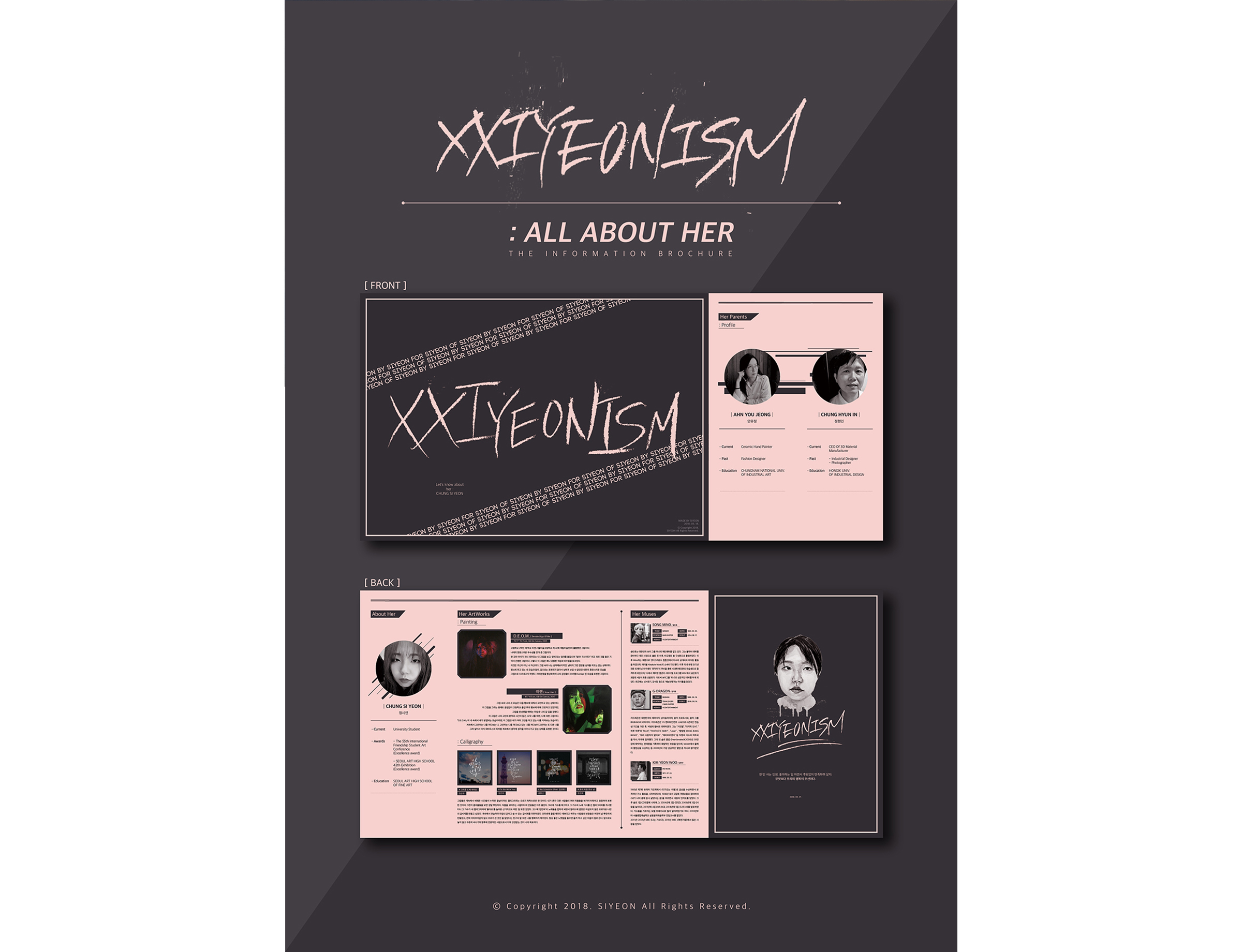 정0연w_디지털편집 - 복사본.jpg